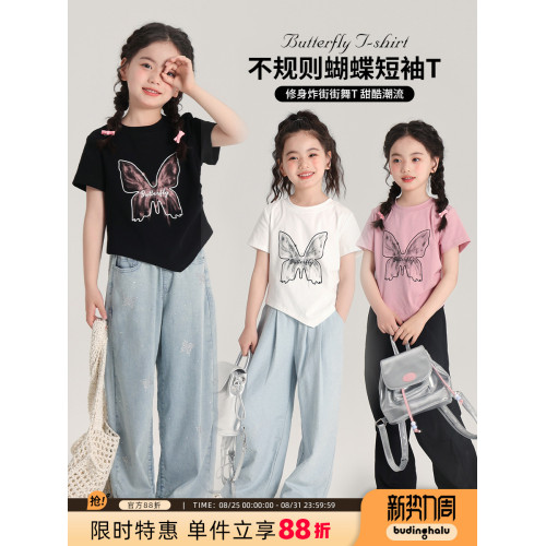 布丁哈魯童裝夏裝女童夏季打底衫2025新款兒童卡通蝴蝶短袖T恤