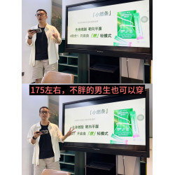 ZIGGIE則集防曬衣女2025新款可外穿襯衫輕薄戶外露營遮陽防曬服