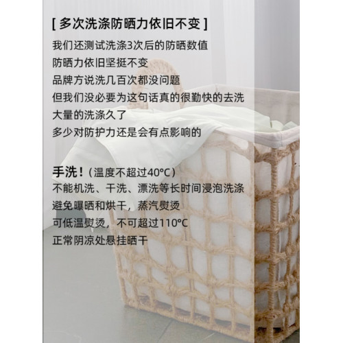 ZIGGIE則集防曬衣女2025新款可外穿襯衫輕薄戶外露營遮陽防曬服