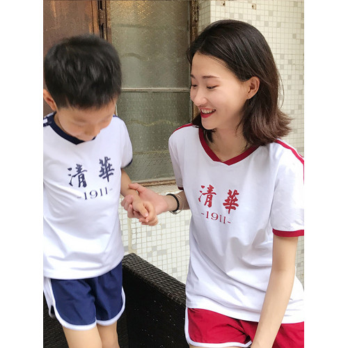 清華北大大學純棉T恤親子裝短袖夏裝一家三四口母子母女兒童套裝