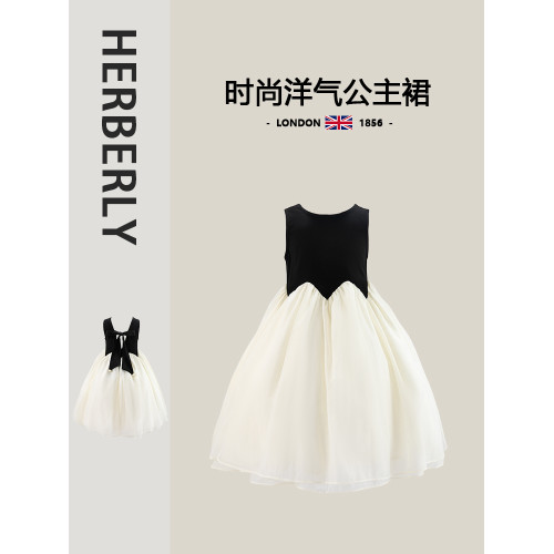 英國Herberly女童背心裙夏款生日禮服連衣裙女孩露背網紗裙公主裙