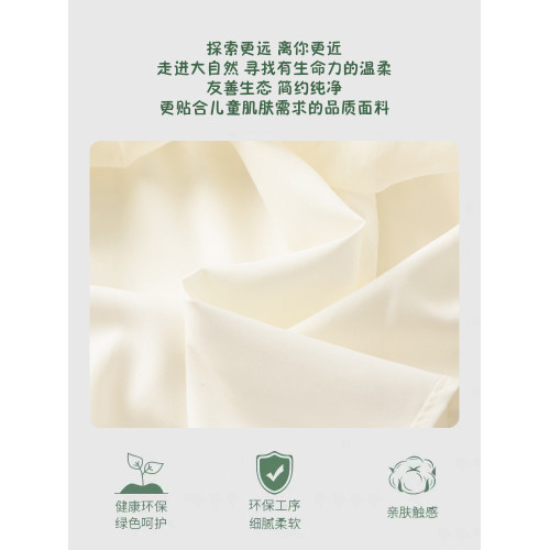 英國Herberly女童背心裙夏款生日禮服連衣裙女孩露背網紗裙公主裙