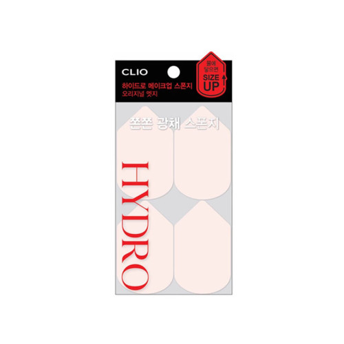 一枝南南推薦韓國clio珂萊歐hydro化妝海綿粉撲水分光澤一撲多用