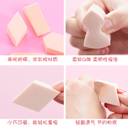 日本rosy rosa化妝海綿方形菱形五角三角粉底液果凍粉撲乾溼兩用