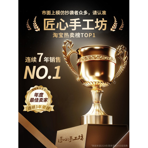 匠心手工坊自動閉合收納包彈片可攜式小包數據線化妝高級真皮小方包