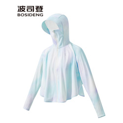 2025年新款波司登短款防曬衣鬭篷式夏季涼感薄款透氣女士抗紫外線