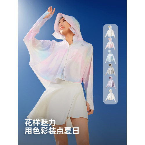 2025年新款波司登短款防曬衣鬭篷式夏季涼感薄款透氣女士抗紫外線