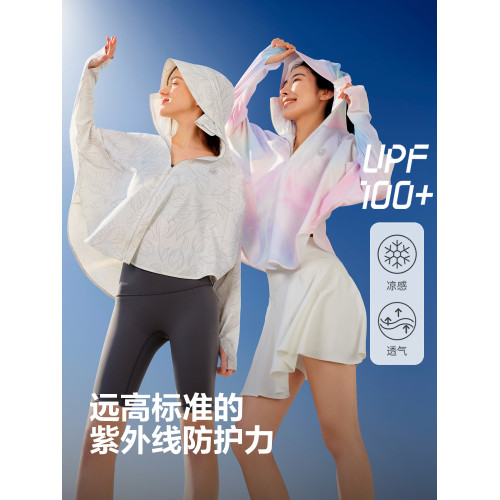 2025年新款波司登短款防曬衣鬭篷式夏季涼感薄款透氣女士抗紫外線