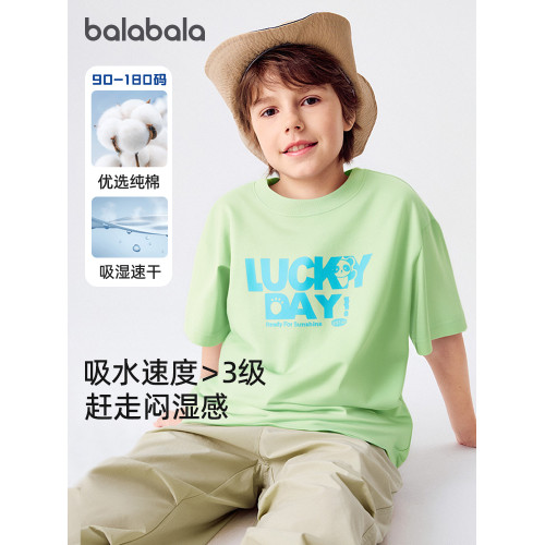 巴拉巴拉男童短袖t恤中大童純棉灰色半袖兒童上衣薄款夏新款童裝5