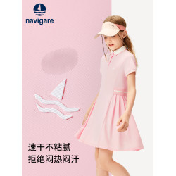 【吸溼速乾】Navigare意大利小帆船女童連衣裙夏季運動polo公主裙