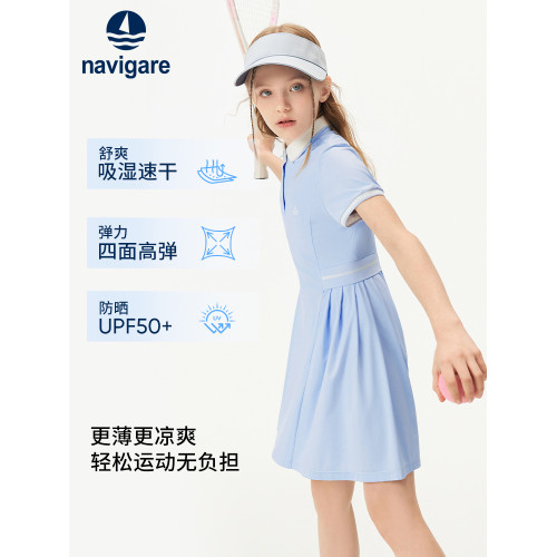【吸溼速乾】Navigare意大利小帆船女童連衣裙夏季運動polo公主裙