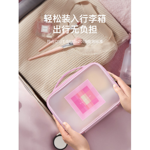 唯蘭朵洗漱包2025新款防水透明大容量可攜式外出差旅行化妝收納包