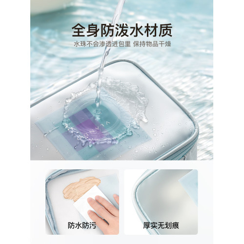 唯蘭朵洗漱包2025新款防水透明大容量可攜式外出差旅行化妝收納包
