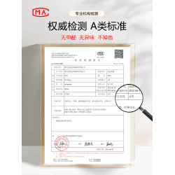 【防水輕薄】萌格格女童沖鋒褲夏季透溼戶外休閒褲束腳褲軟殼褲