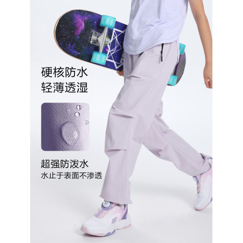 【防水輕薄】萌格格女童沖鋒褲夏季透溼戶外休閒褲束腳褲軟殼褲