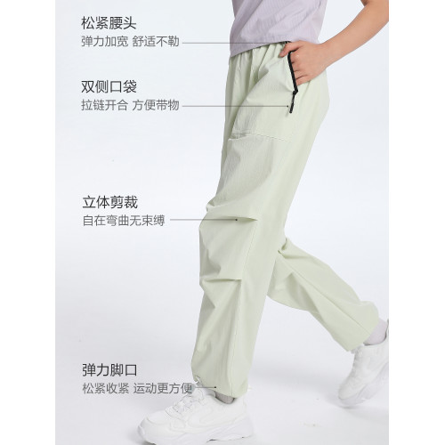 【防水輕薄】萌格格女童沖鋒褲夏季透溼戶外休閒褲束腳褲軟殼褲