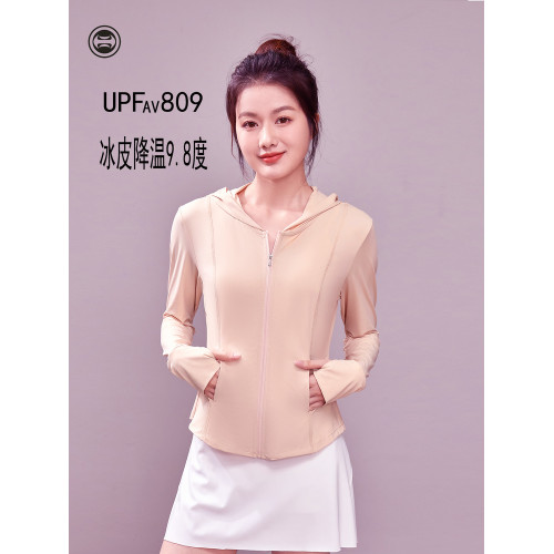 冰皮防曬衣女款 涼感春夏防曬服修身收腰外套新款透氣冰絲短款
