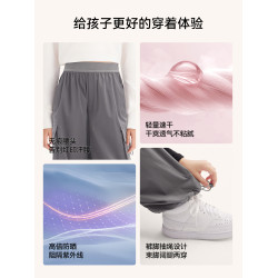 Kiya女童速乾工裝褲夏裝2025新款兒童濶腿運動褲大童女孩夏季薄款