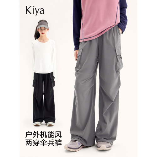Kiya女童速乾工裝褲夏裝2025新款兒童濶腿運動褲大童女孩夏季薄款