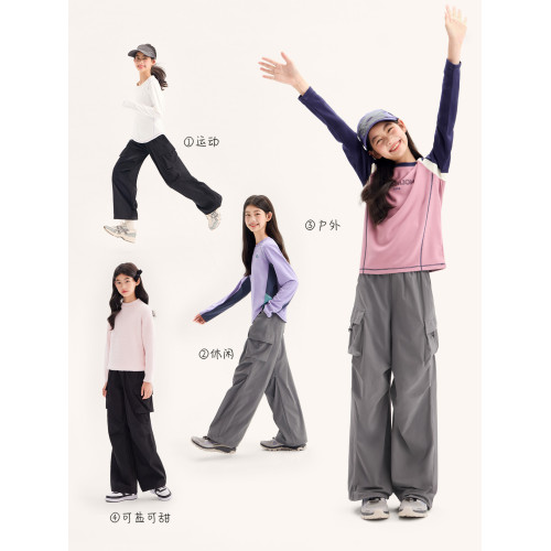 Kiya女童速乾工裝褲夏裝2025新款兒童濶腿運動褲大童女孩夏季薄款