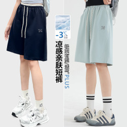 短褲女童夏季薄外穿2025新款青少年洋氣多巴胺運動褲女大童五分褲