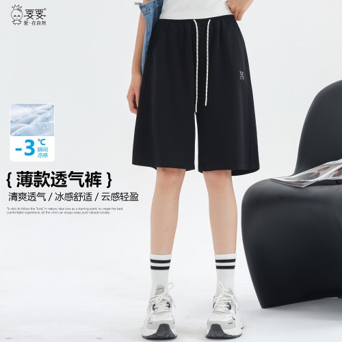 短褲女童夏季薄外穿2025新款青少年洋氣多巴胺運動褲女大童五分褲