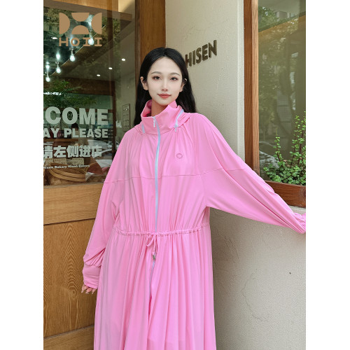【新品】後益hoii防曬衣女夏防紫外線連帽立領長款防曬外套