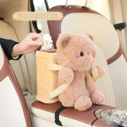 卡皮巴拉紙巾盒收納桶餐巾可愛毛絨水豚車用扶手箱抽紙收納盒 卡皮巴拉紙巾盒收納桶餐巾可愛毛絨水豚車用扶手箱抽紙收納盒