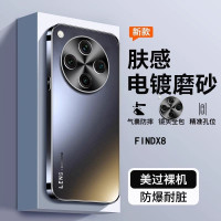 適用Nothing Phone3A五俠者手機殼指環支架Phone3APro防摔保護套