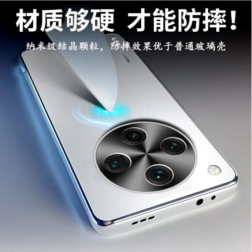 適用Nothing Phone3A五俠者手機殼指環支架Phone3APro防摔保護套 適用Nothing Phone3A五俠者手機殼指環支架Phone3APro防摔保護套