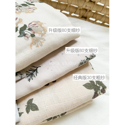 gf床笠床罩ins風紗布巾系列碎花床單寶寶柔軟床套床品有機棉雙層