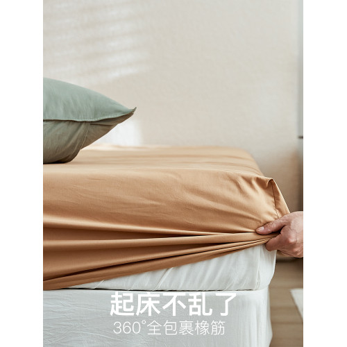 100支加厚磨毛丨純棉床笠單件 全棉床罩 全包床笠套 純色貢緞