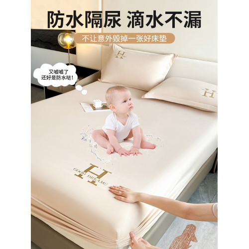 韓國精工HEY防水床笠單件2024新款隔尿床罩蓆夢思隔髒床單床墊套
