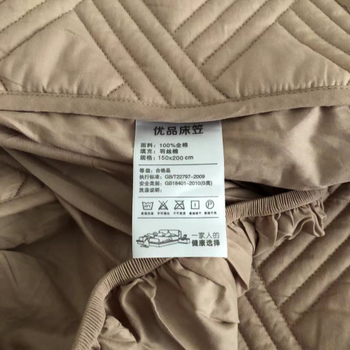 全棉夾棉床笠純加厚三層床笠純色淨版加厚床笠