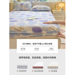 北歐純棉床笠單件100全棉床罩蓆夢思床墊套防滑兒童床單套三件套