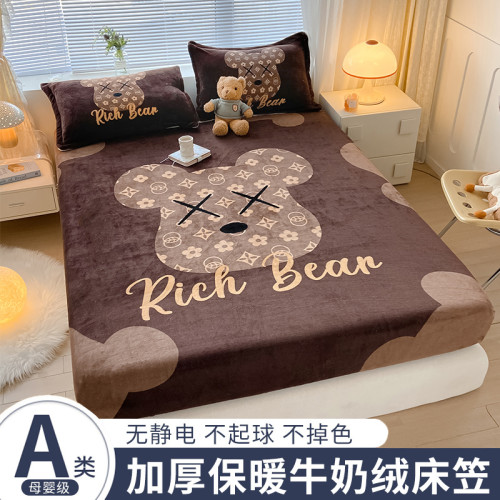 加厚秋冬季保暖床笠高密度牛奶絨蓆夢思全包防滑套A類床墊床笠罩
