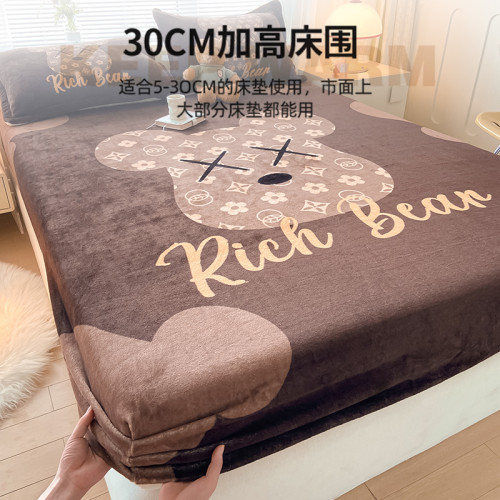 加厚秋冬季保暖床笠高密度牛奶絨蓆夢思全包防滑套A類床墊床笠罩