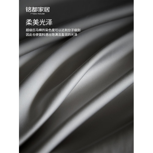 銘都床笠純棉160支超級匹馬棉床笠罩全棉單件防滑固定床墊套新款