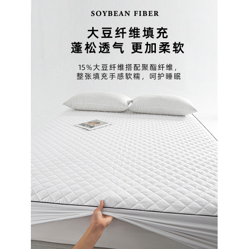 全棉貢緞床笠大豆纖維夾棉加厚五星酒店家用床罩全包床墊罩雙人
