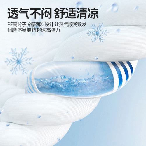 冰豆豆涼蓆夏天2025新款a類母嬰級夏季可水洗兒童涼感冰絲蓆床笠