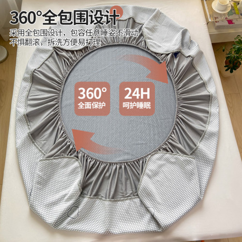 冰豆豆涼蓆夏天2025新款a類母嬰級夏季可水洗兒童涼感冰絲蓆床笠