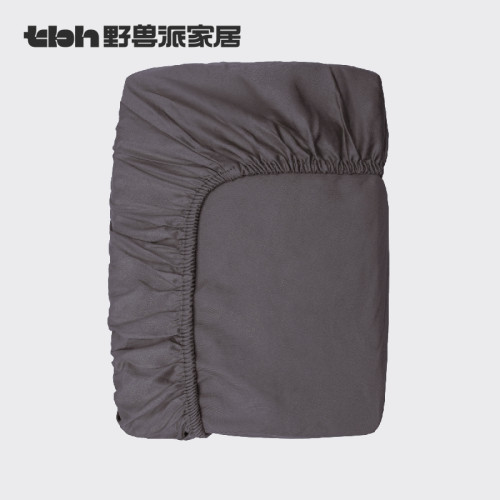 tbh野獸派家居Cherry Bomb系列天絲枕套對裝天絲床笠床品單件