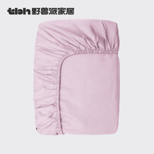 tbh野獸派家居Cherry Bomb系列天絲枕套對裝天絲床笠床品單件