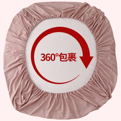 品牌純棉床笠罩型床單件加厚老粗布磨毛100全棉2025新款四季通用