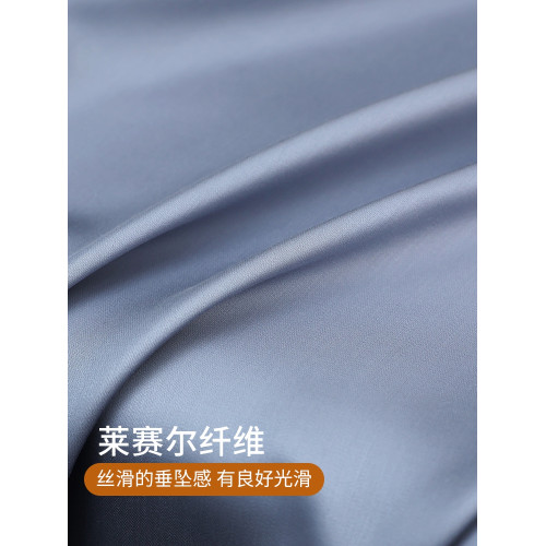 高級100S蘭精LF級天絲床笠單件涼感床罩冰絲床笠罩夏季防滑床墊套