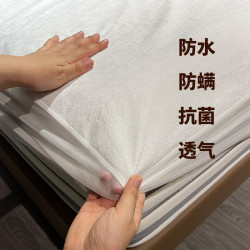 德國依沃瓏Evolon防蟎床笠床墊罩防蟎蟲抗過敏舒適透氣床罩防水