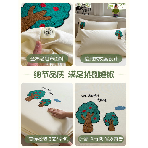 A類加厚純棉老粗布床笠單件全棉床罩套床墊罩單人兒童床單三件套