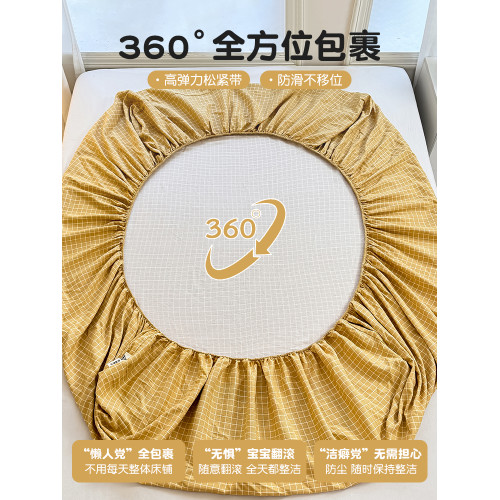 全棉老粗布床笠2025新款四季通用100純棉床罩兒童榻榻米床墊罩套