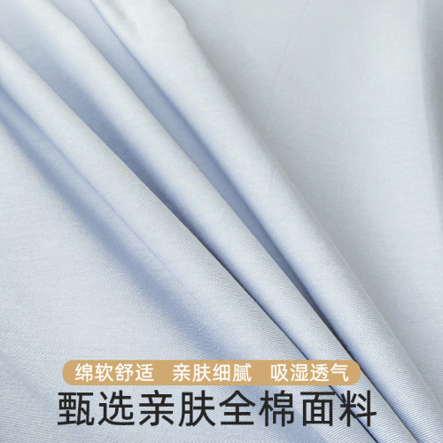 純色全棉床笠單件純棉床罩床墊套加厚防滑床單罩2025新款四季通用