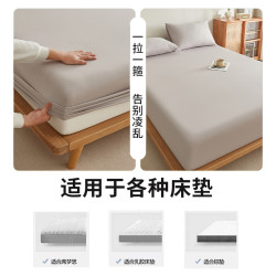 全棉床笠罩純棉100%加高30/40蓆夢思防塵套床墊全包加密四季可用